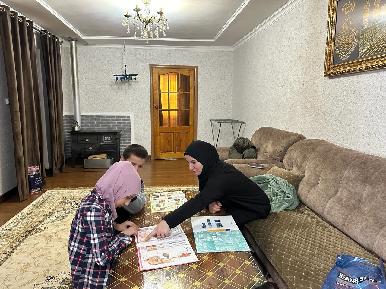 Будни Центра